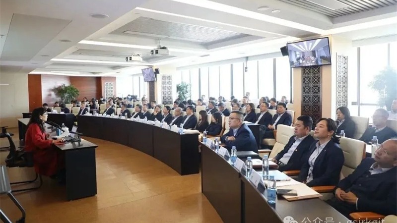 甘肅金控集團黨委理論學(xué)習(xí)中心組專題學(xué)習(xí)黨的二十屆四中全會精神